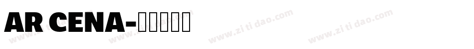 AR CENA字体转换